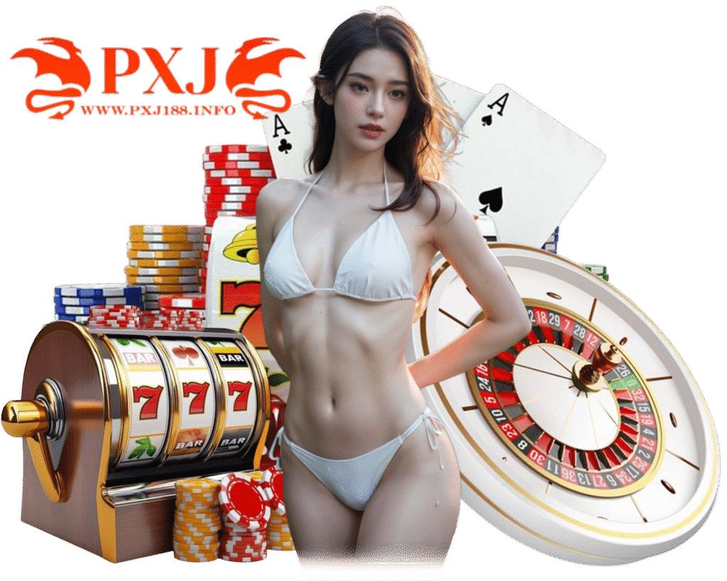 ทางเข้า PXJ188 เว็บตรง